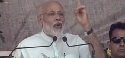 PM naredra modi reaches jharkhand's sahibganj and started many projects 
