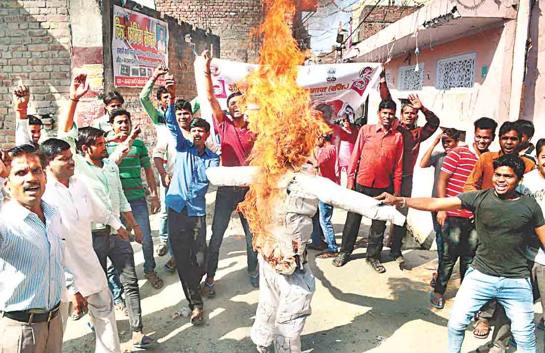 protest of excise department