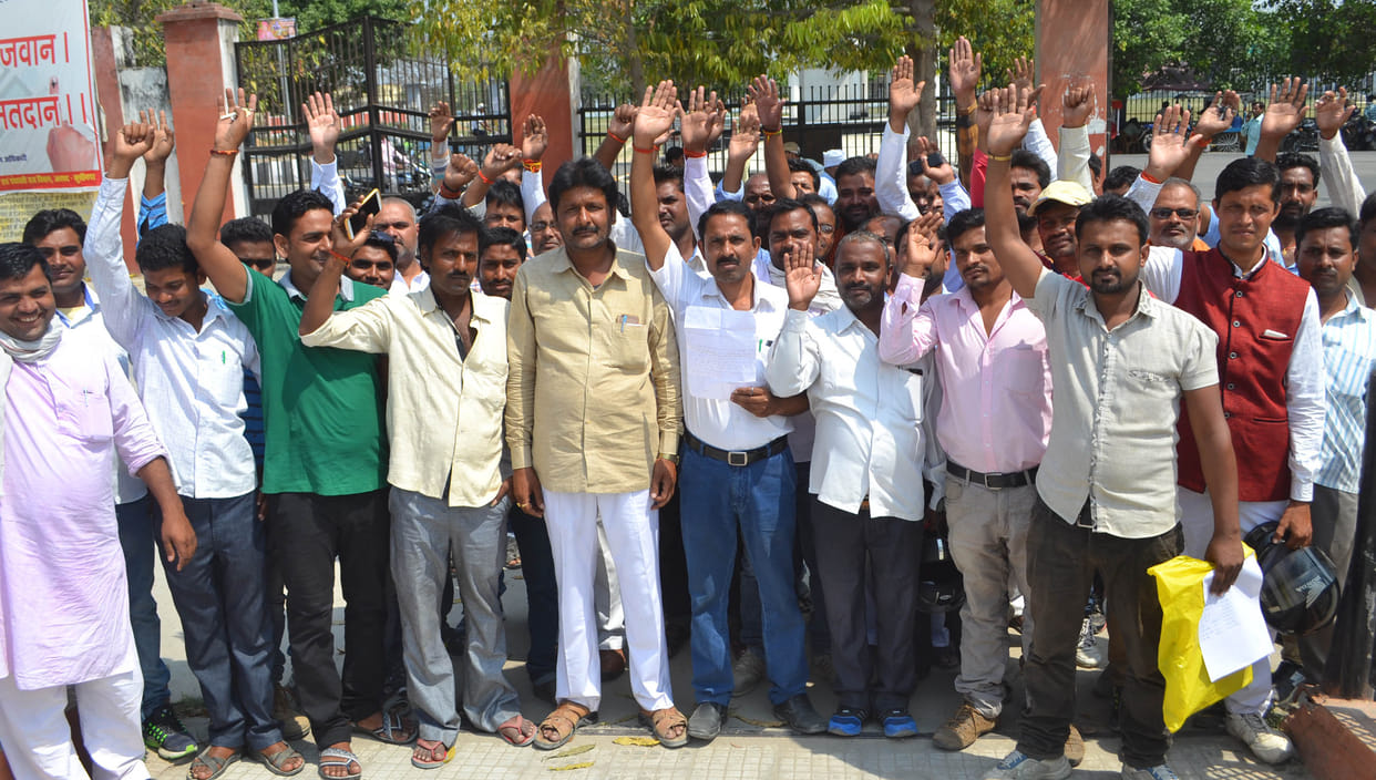 JCB owners performed memorandum in protest, collectorate