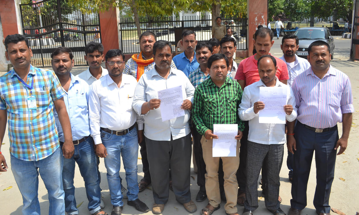 Bank friends shared protest, memorandum in the collectorate