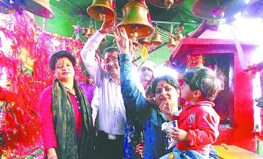 More than 45 thousand devotees performed