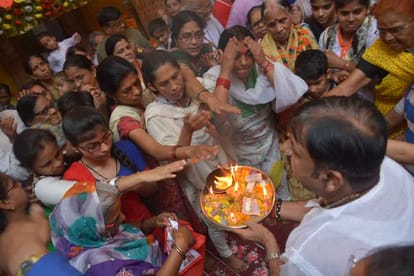 kashi sppecial ram ramapati bank complete 90 years successfully