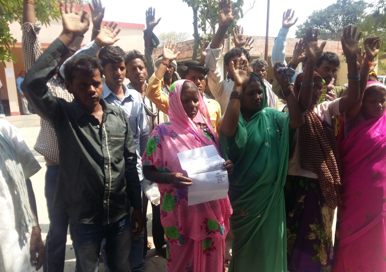 Rampant mob against Chotedar