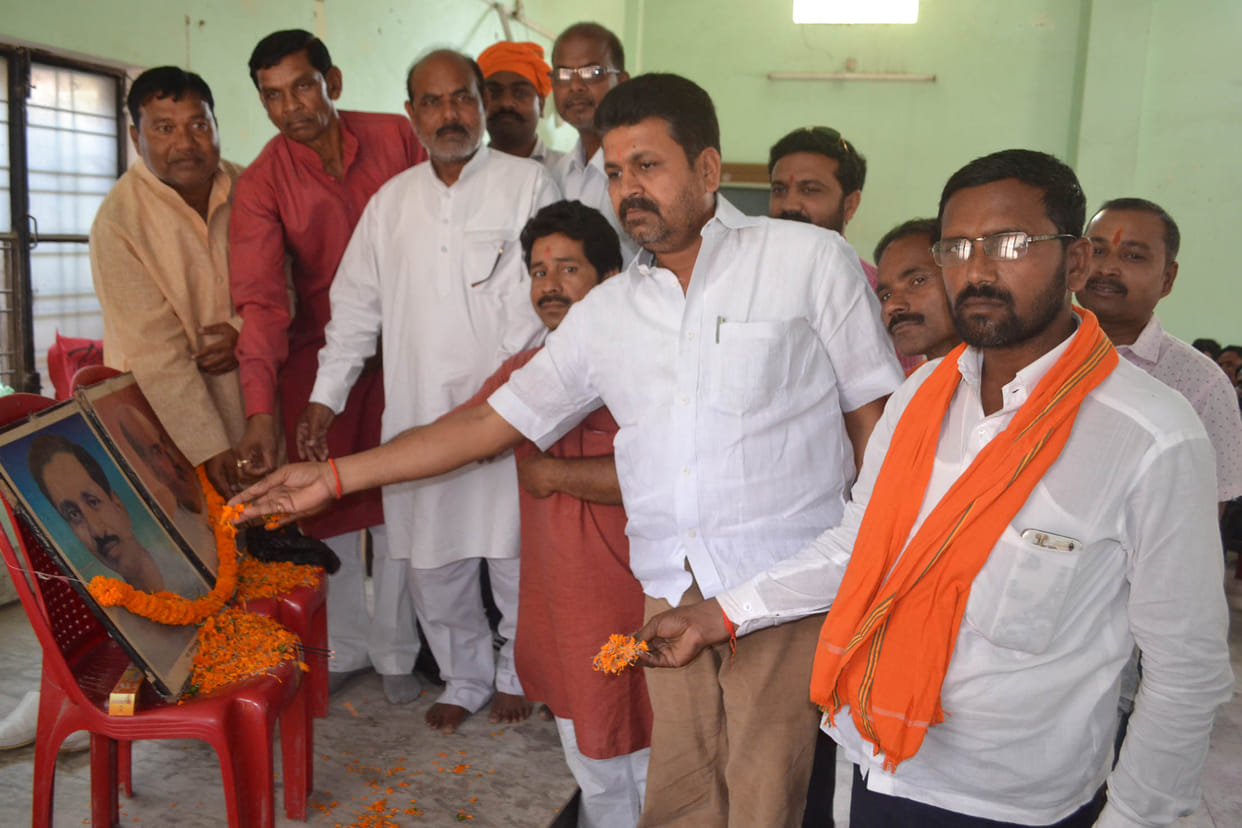 BJP celebrates day as Samrasata Day