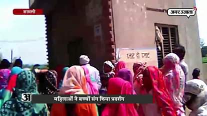Women demolished wine shop in shamli 
