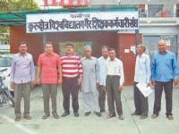 ku, strike, kuntia, work disturb, student, workers, kurukshetra