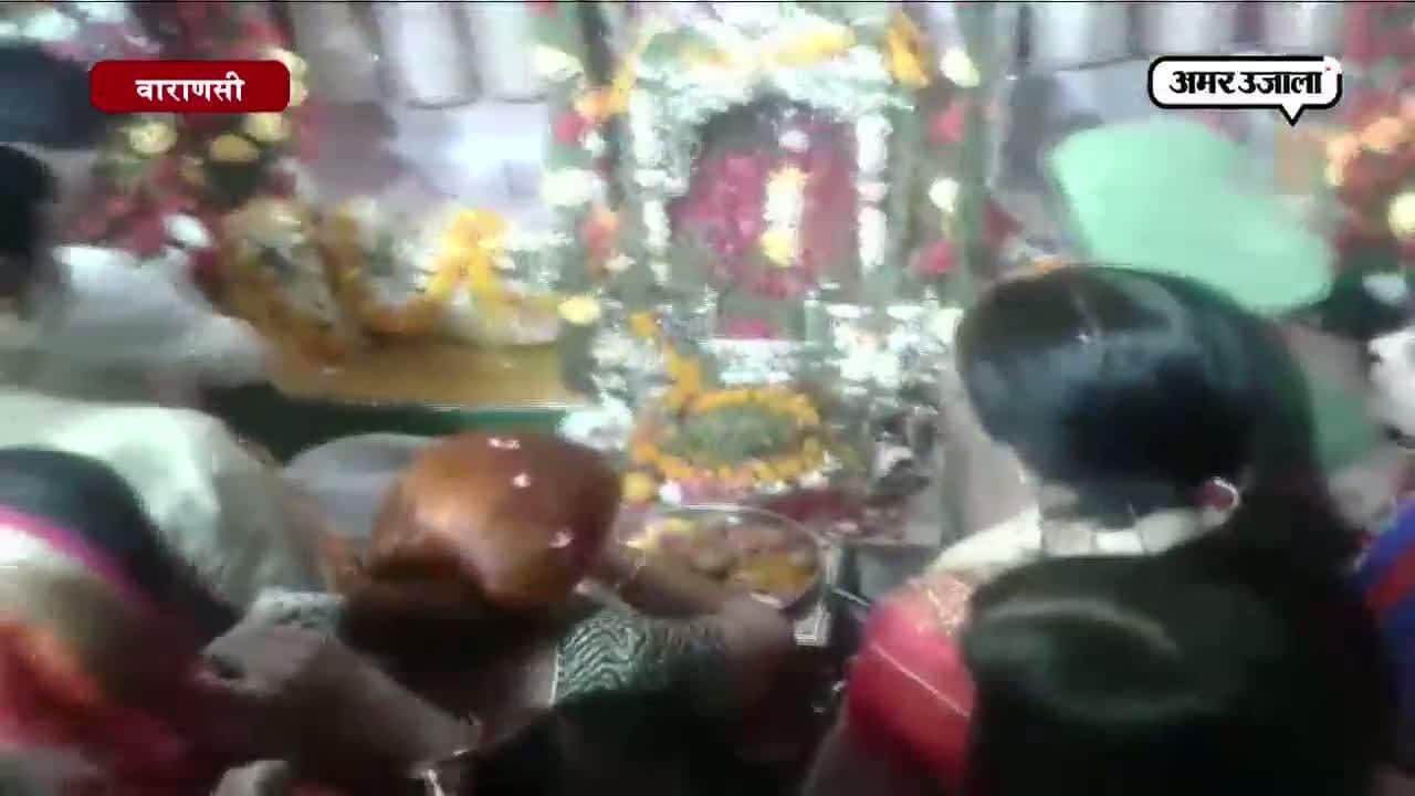 वाराणसी राम