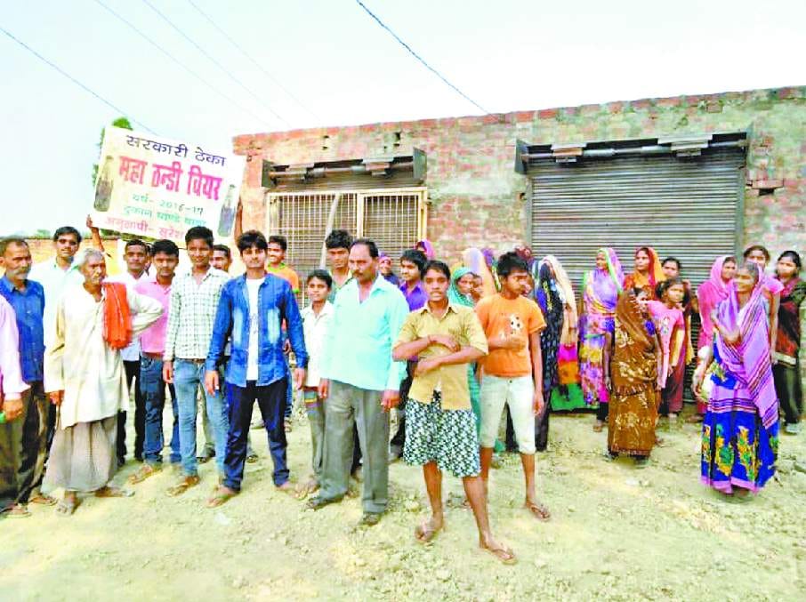 Women hurting with liquor shop opening