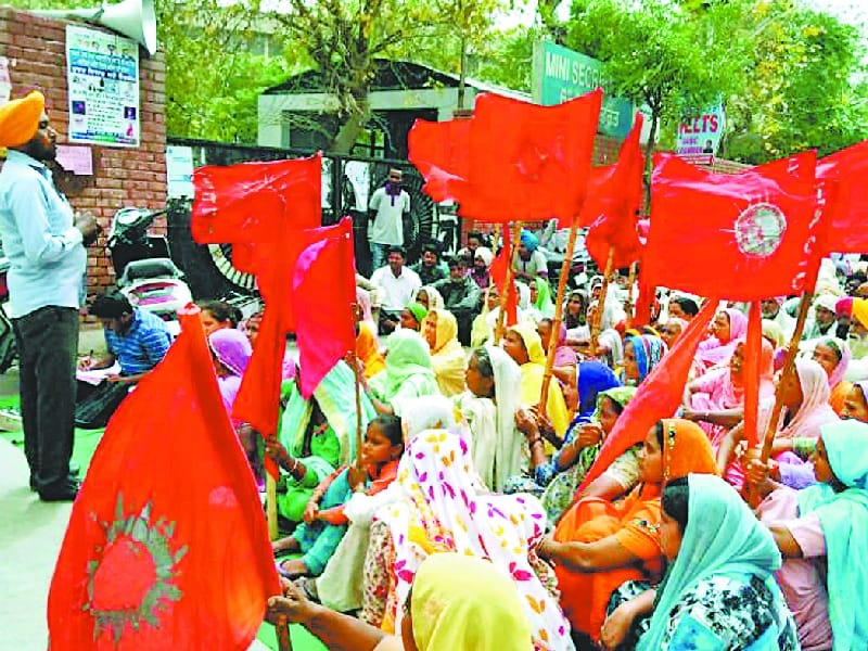 Land Acquisition Conflict Committee, March, demonstration, memorandum submitted, Sangrur