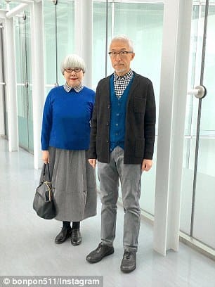 Japanese man and woman who wear matching outfits EVERY day