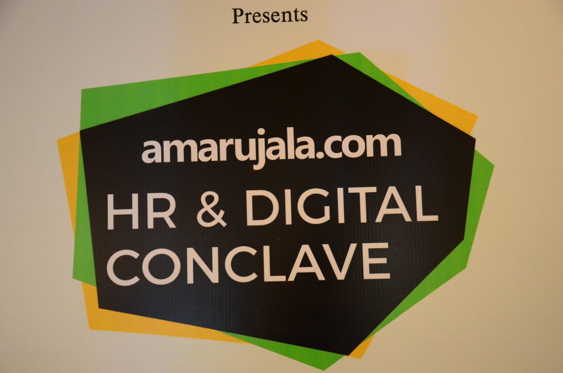 amarujala hr and digital concalve in pictures