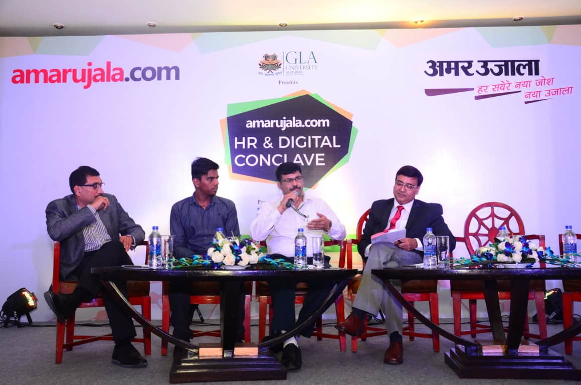 amarujala hr and digital concalve in pictures