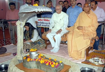  Lal Krishna Advani's statement for ram mandir 