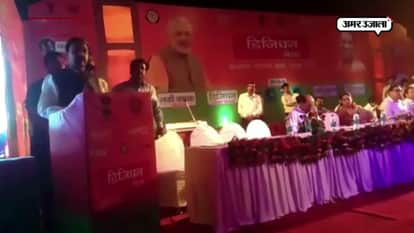 DIGIDHAN FAIR STARETD IN AGRA