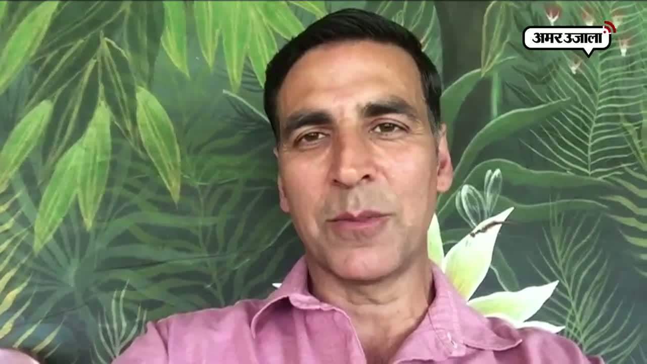 अक्षय कुमार