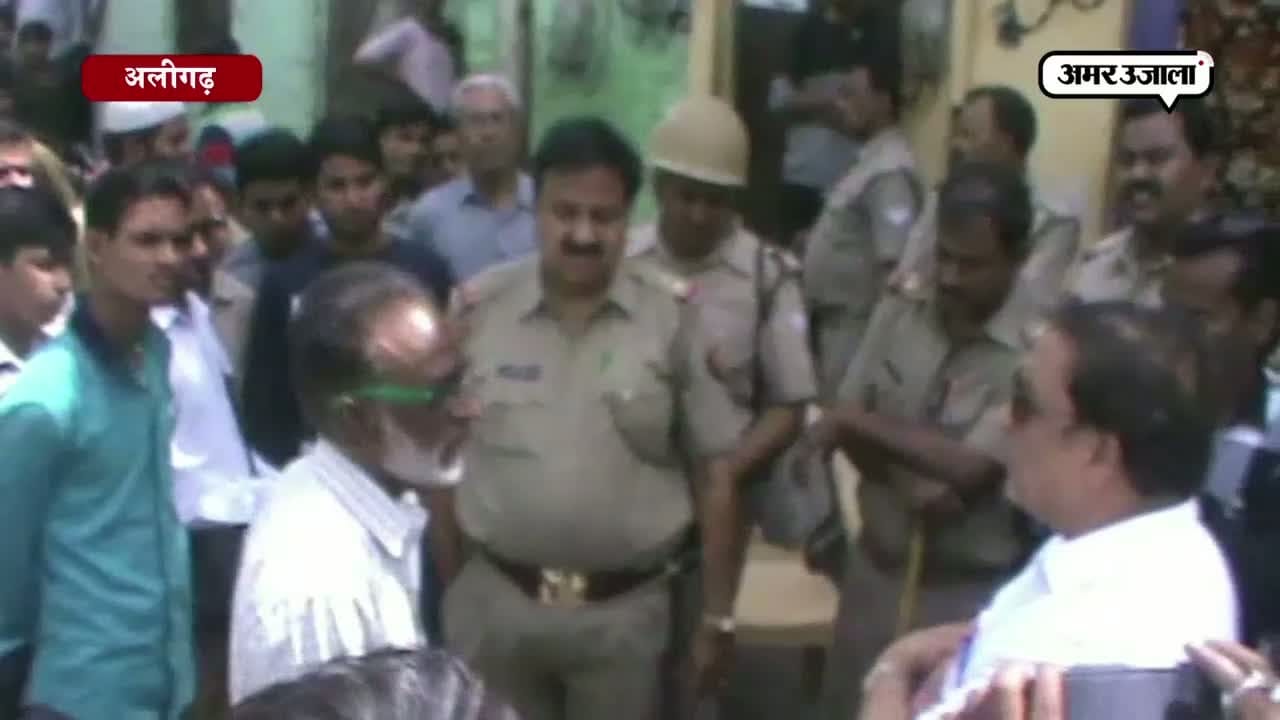 अलीगढ़