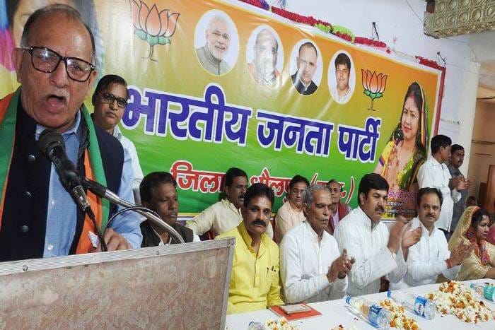 In dholpur by election campaigning will be end today
