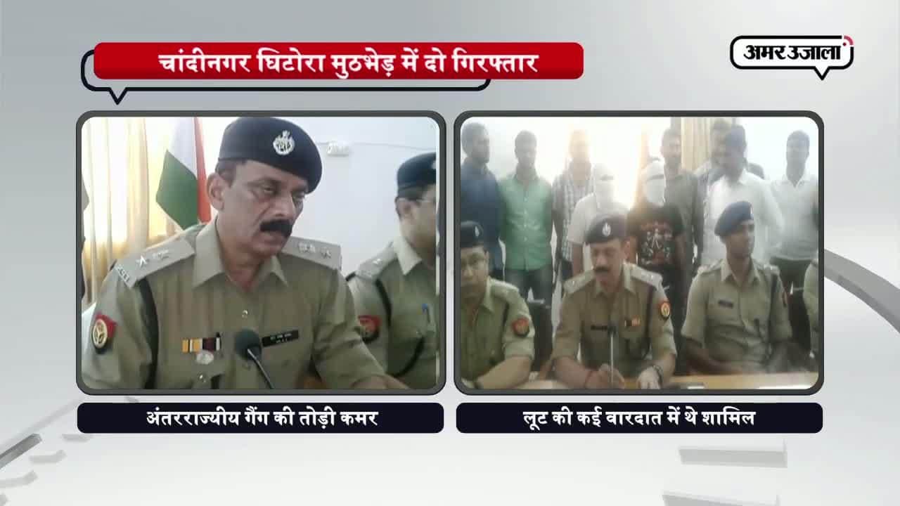 बागपत, क्राइम, 