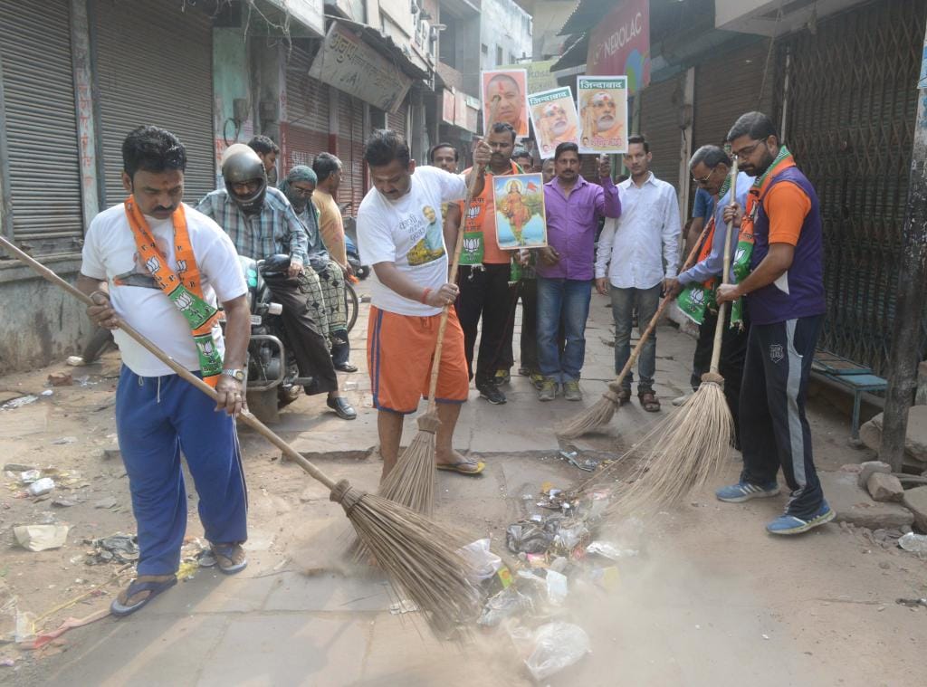 bjp foundation day celebrated in varanasi