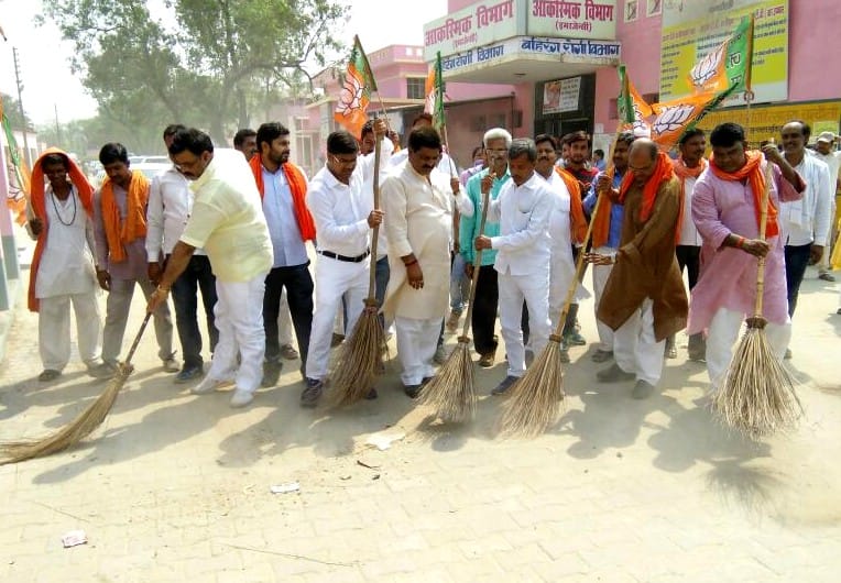 BJP's policies