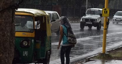 Weather of UP Meteorological Department issued rain-lightning alert for these districts