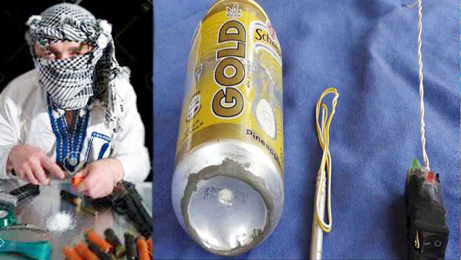 these reveals of terrorists will surprise