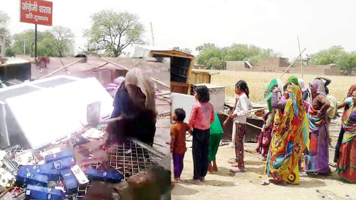 demolition of women at liquor shop