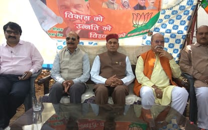  Prem Kumar Dhumal Challenge to HP Govt.