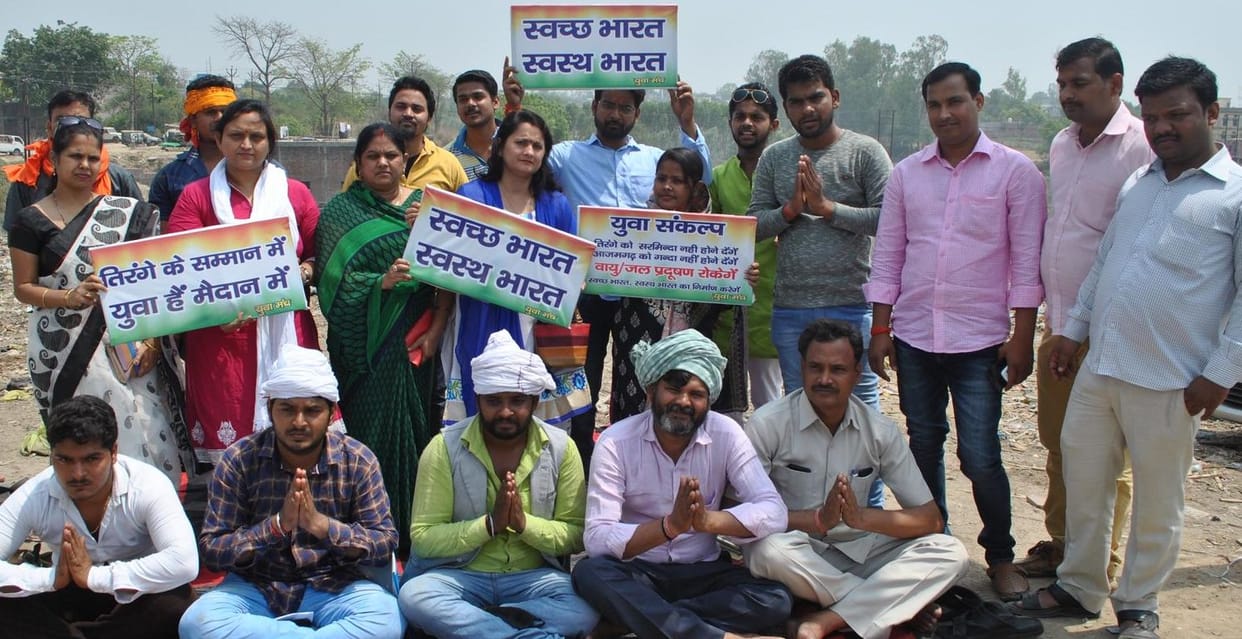 On the fourth day in protest against burning garbage