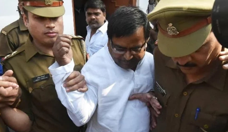 gayatri prajapati rape victim children kidnapped case 