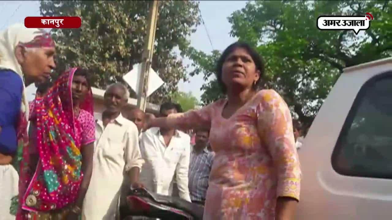 कानपुर मृत बेटे की माँ