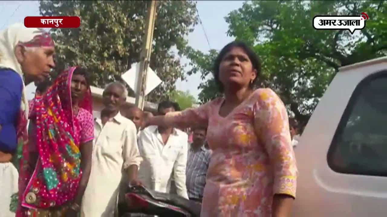 कानपुर मृत बेटे की माँ