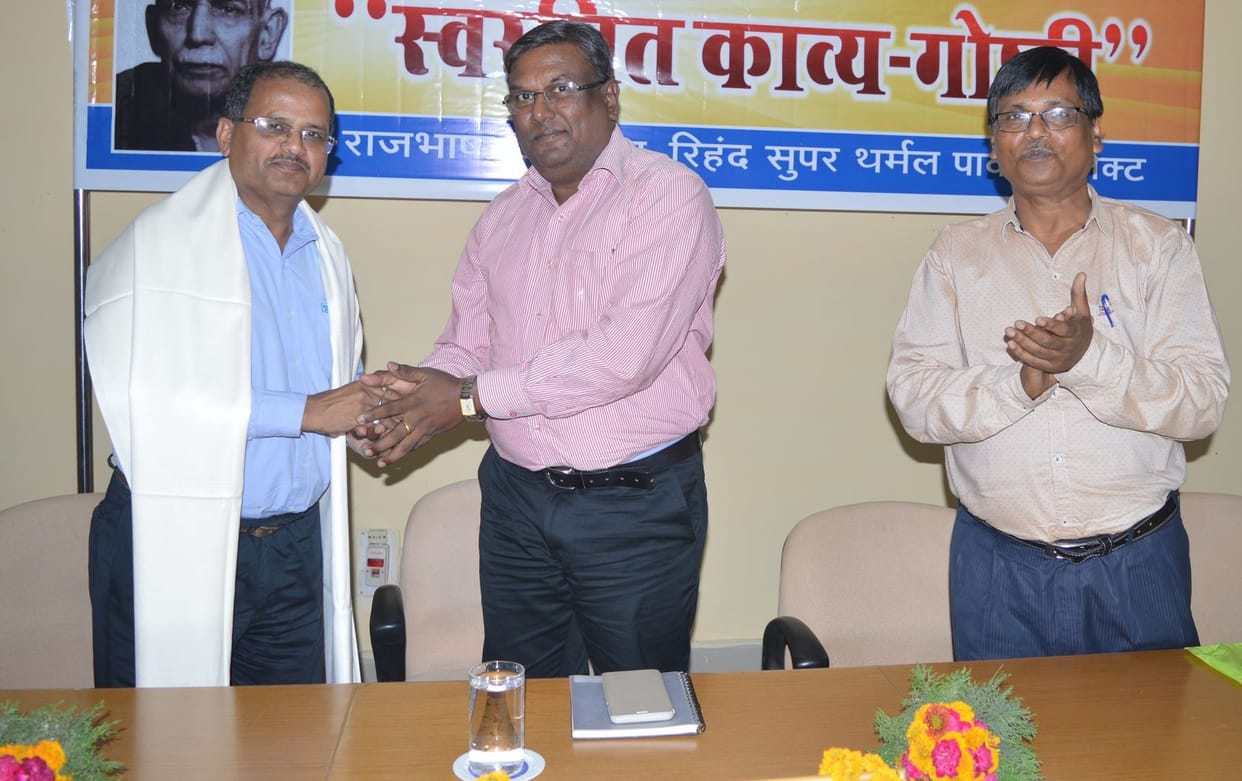 poetry on the occasion on makhan lal chaturvedi jayanti