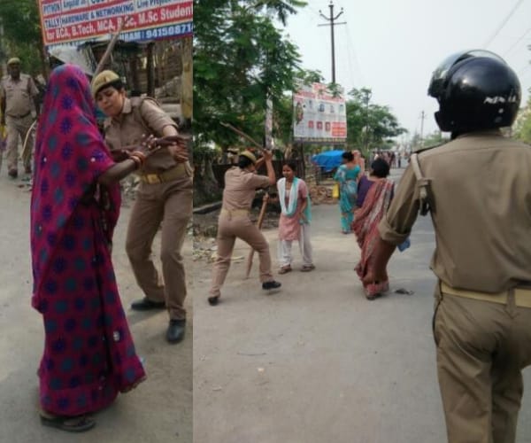 lathicharge on women in Lucknow.