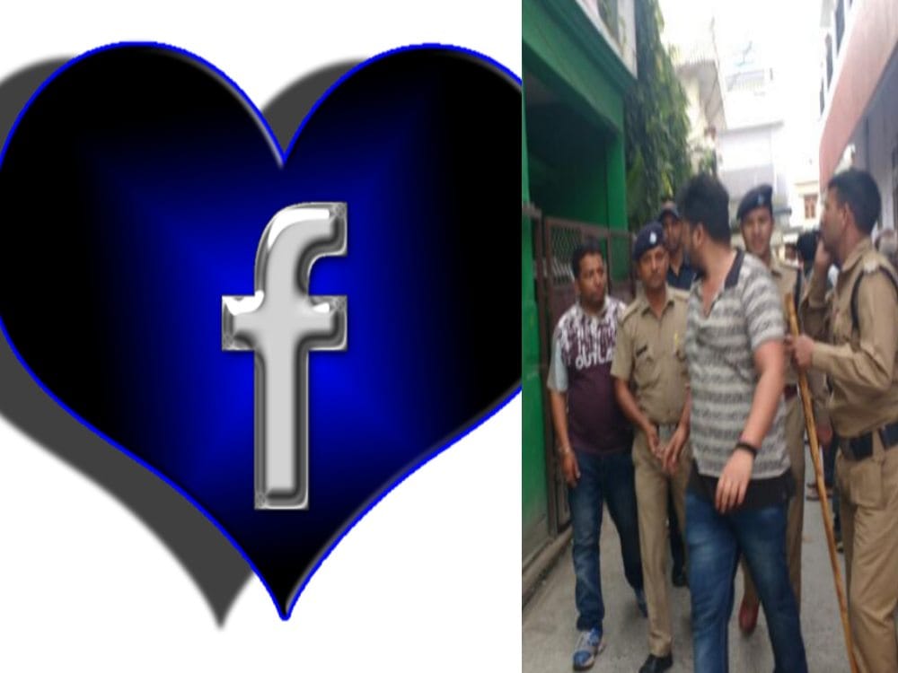 70 thousand people cheated on Facebook by making friendship with Facebook
