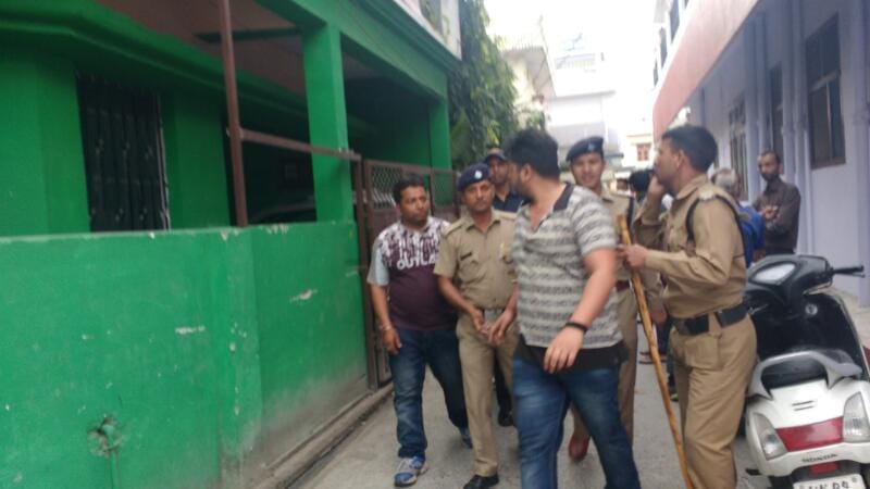 facebook lover of girl beaten her family meneber