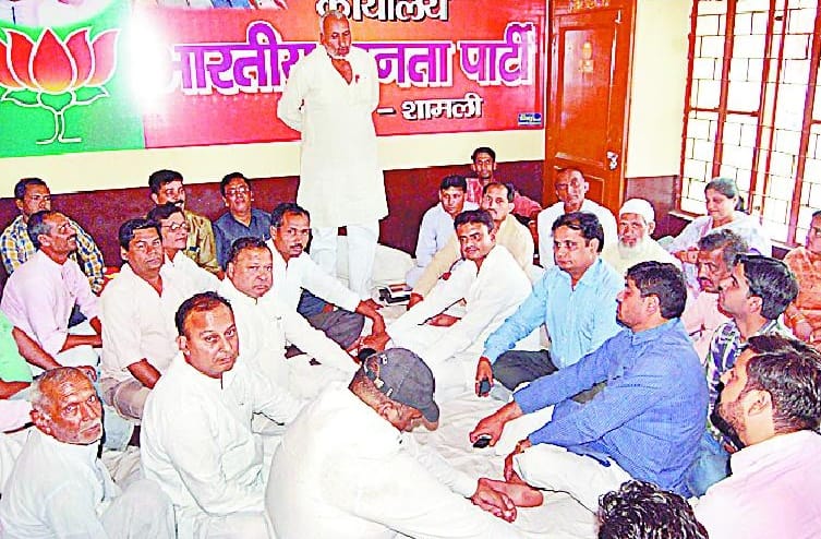 Celebration Day Celebrated With Happiness