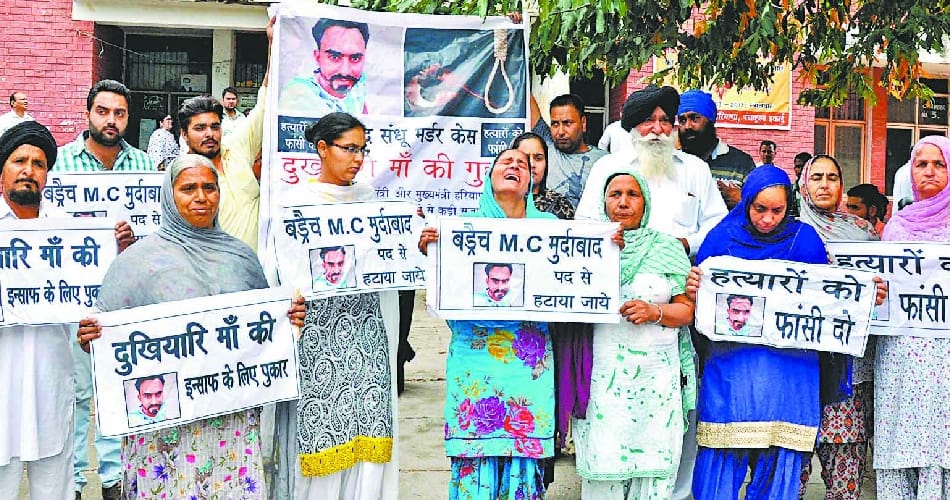 old mother protest for justice to dead son virendra killed by INLD leader's son in panchkula
