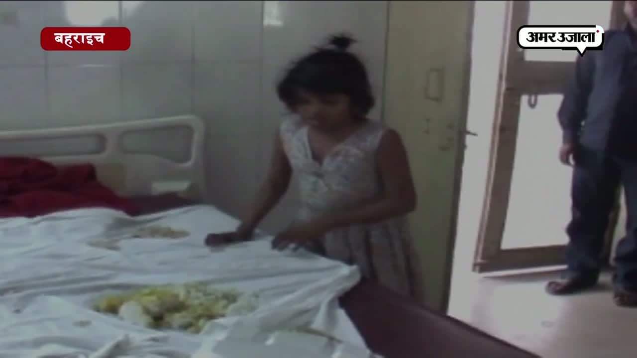 मोगली गर्ल