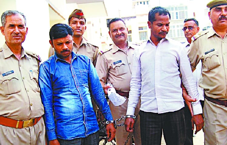 Police arrest two murderers