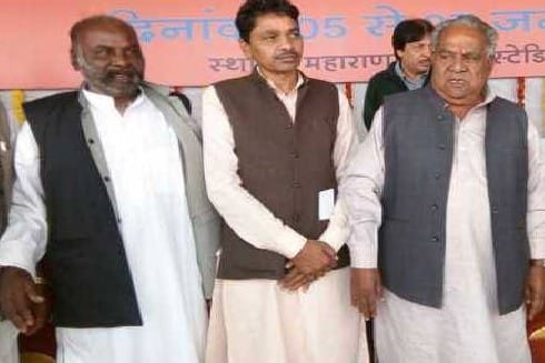 minister nandlal meen comment about politics