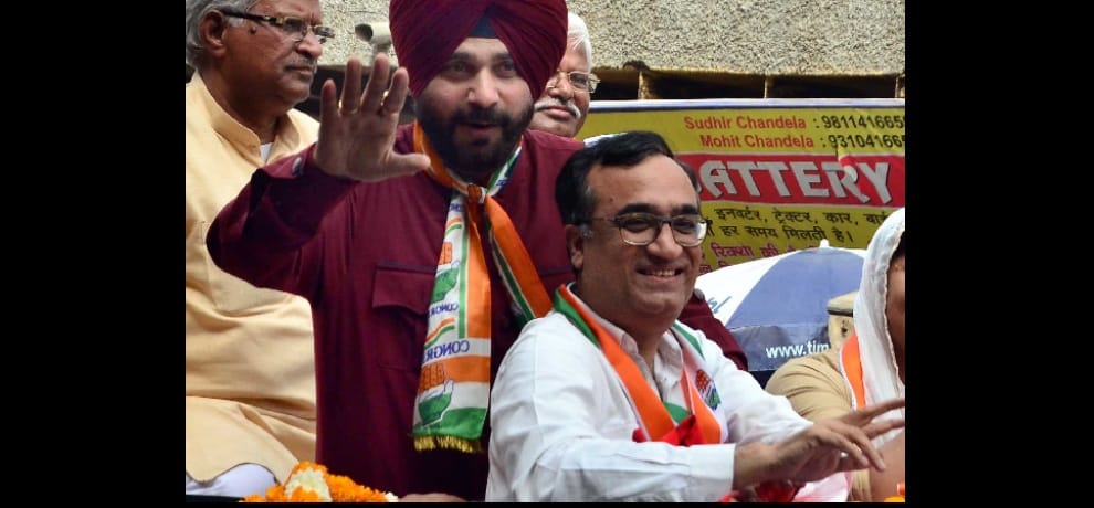 navjot singh sidhu campaign for congress in rajouri garden bye poll delhi