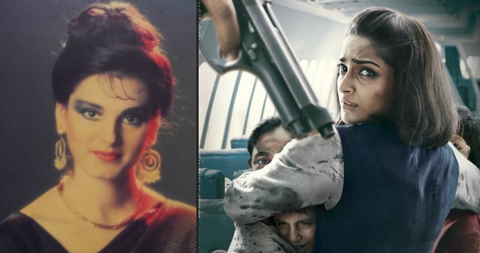 petition in highcourt against makers of movie neerja