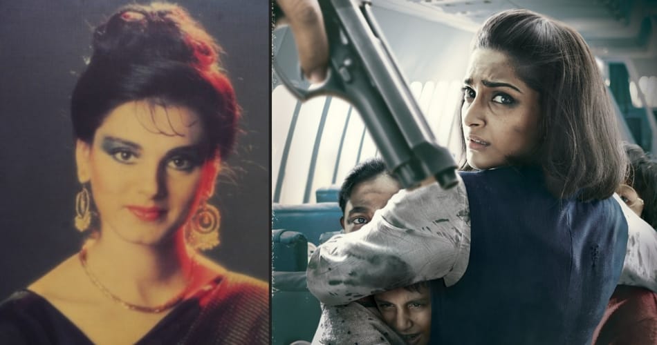 petition in highcourt against makers of movie neerja