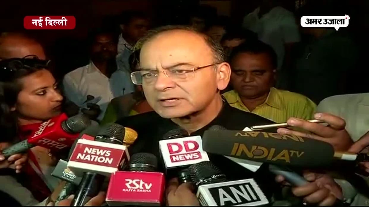 finance minister arun jaitley hints cutting of two slabs in gst