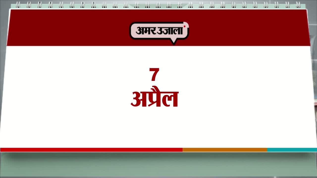 नई दिल्ली