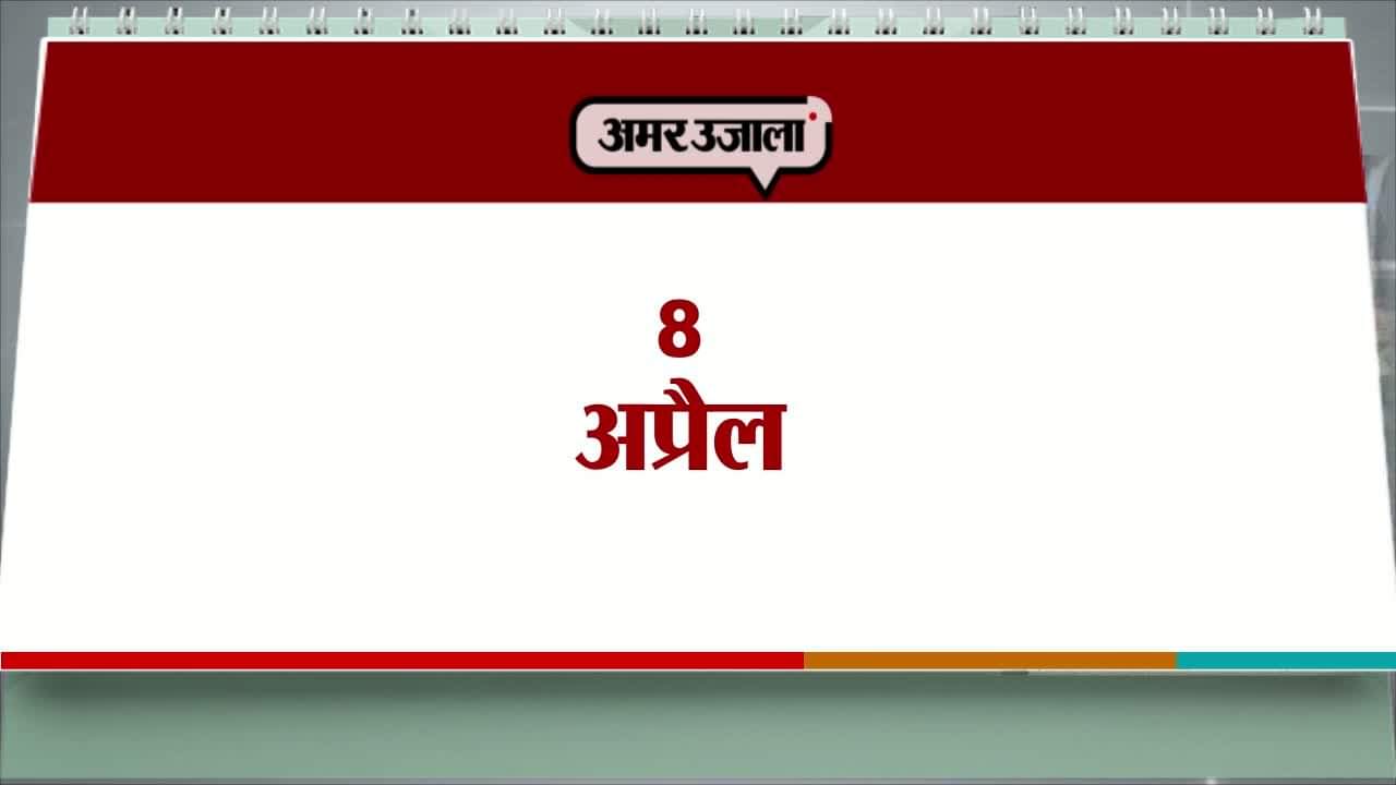 नई दिल्ली