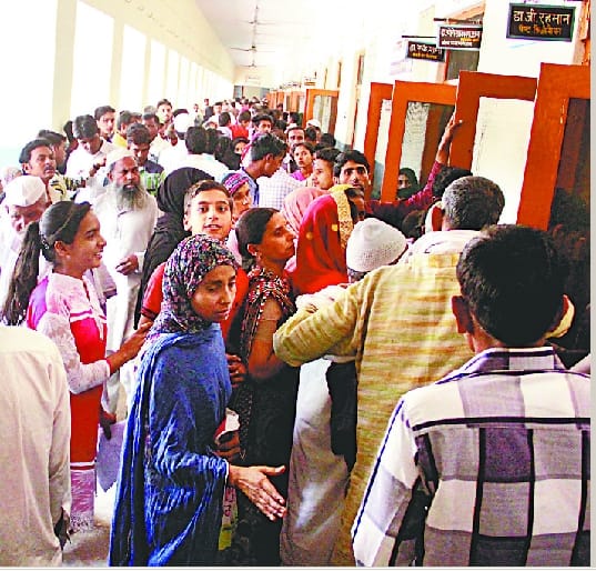 No doctor, no medicines, hospitalization