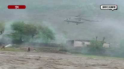 PEOPLE TRAPPED IN FLASH FLOOD RESCUED BY HELICOPTER IN JAMMU-KASHMIR 