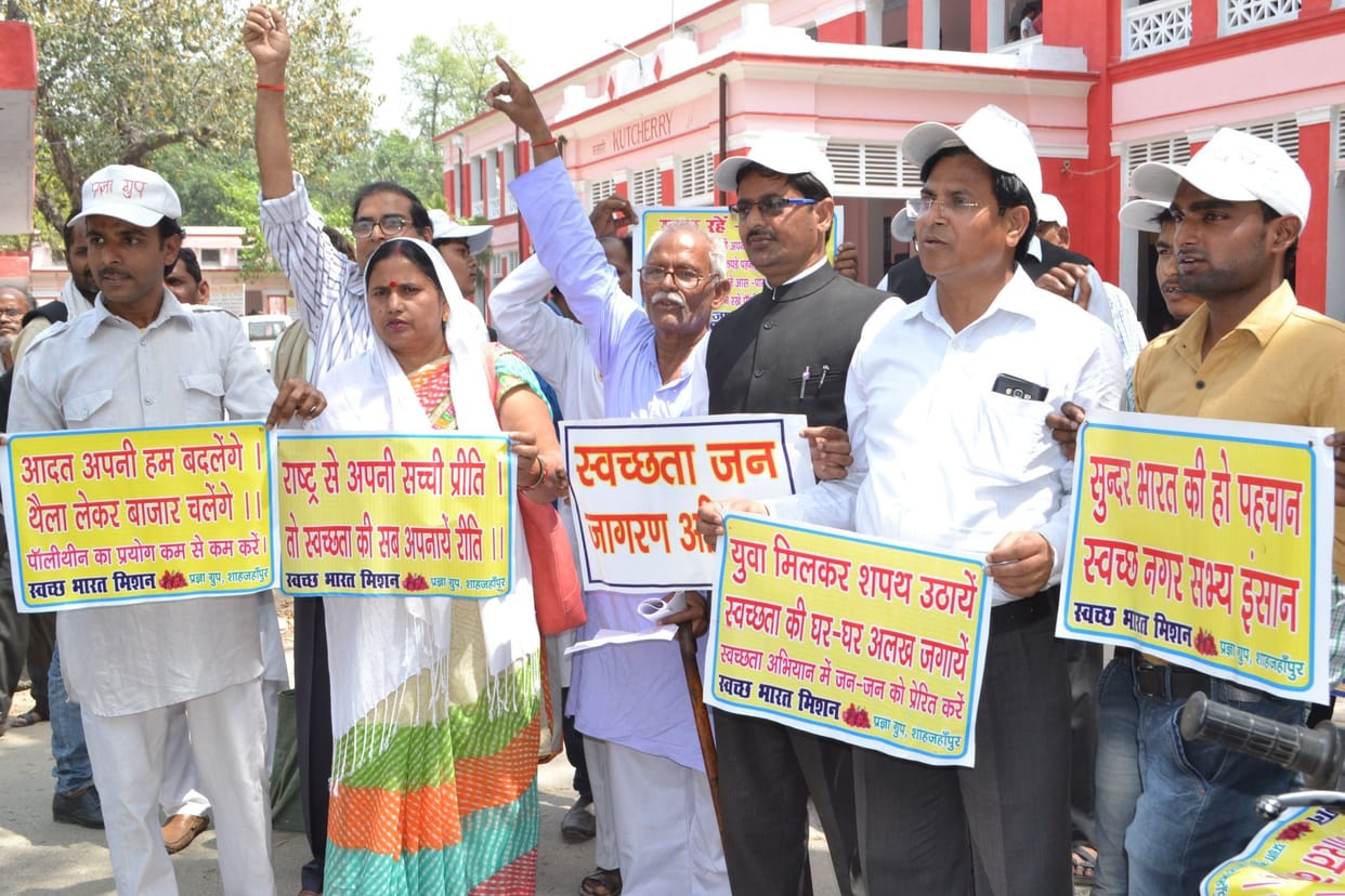 Pragya group activists fierce in the city